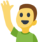 Man Raising Hand emoji on Facebook
